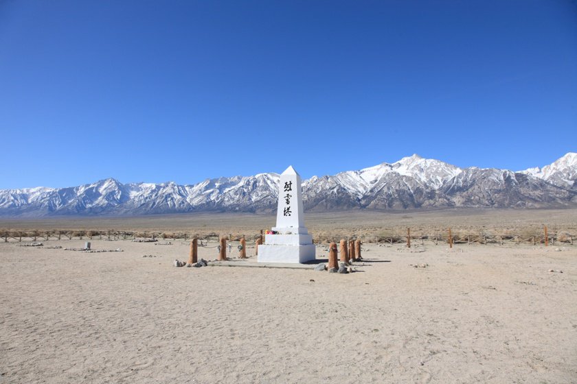 Manzanar National monument